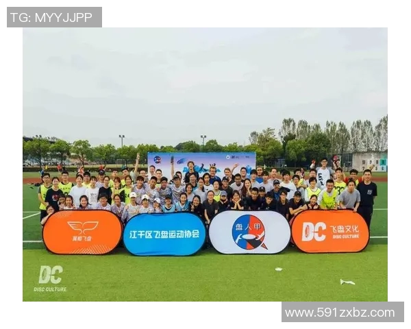 飞盘竞技新篇章：西安飞盘队如何实现全面压制与战术创新